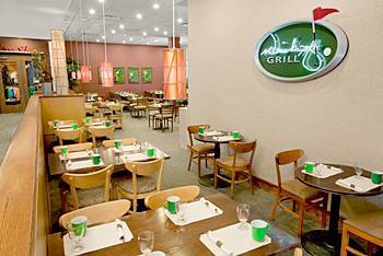 Shanty Creek Resorts - Cedar River Village Bellaire Екстериор снимка